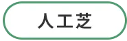/image/sp_design01_btn_shiba.png